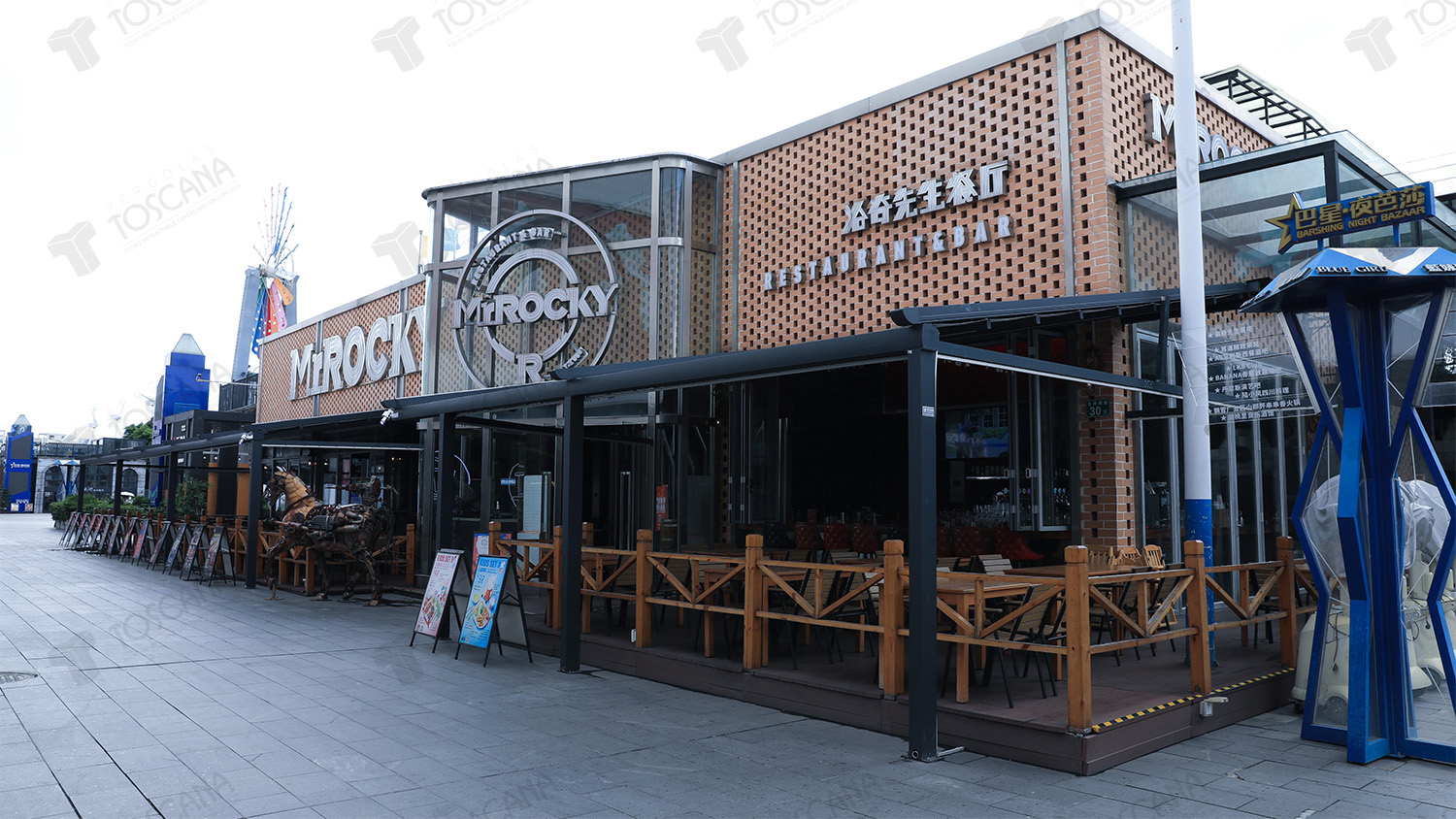 洛奇先生牛仔餐吧（5号停机坪店）