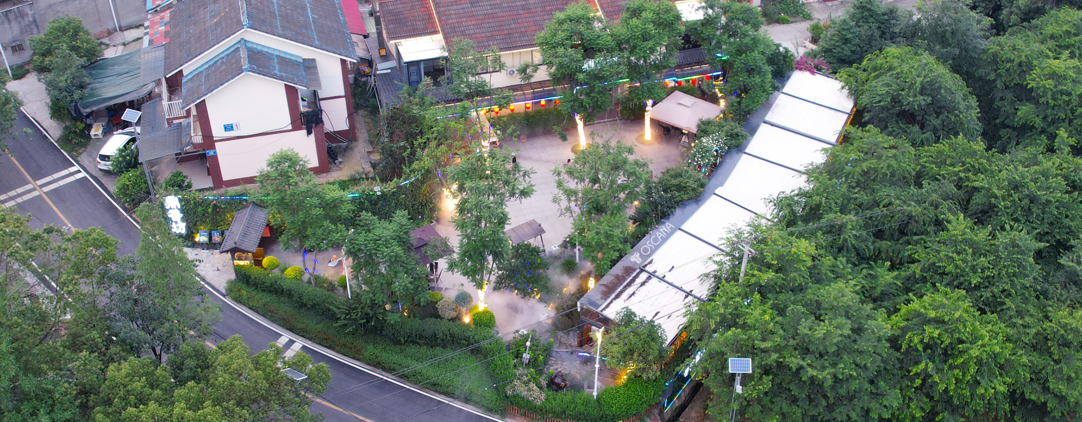 成都•鼎香坊渔馆