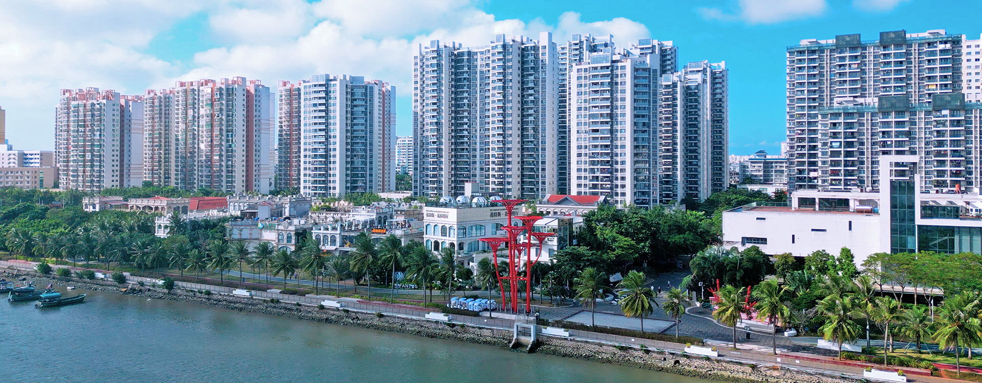 海口•范特斯花园餐厅
