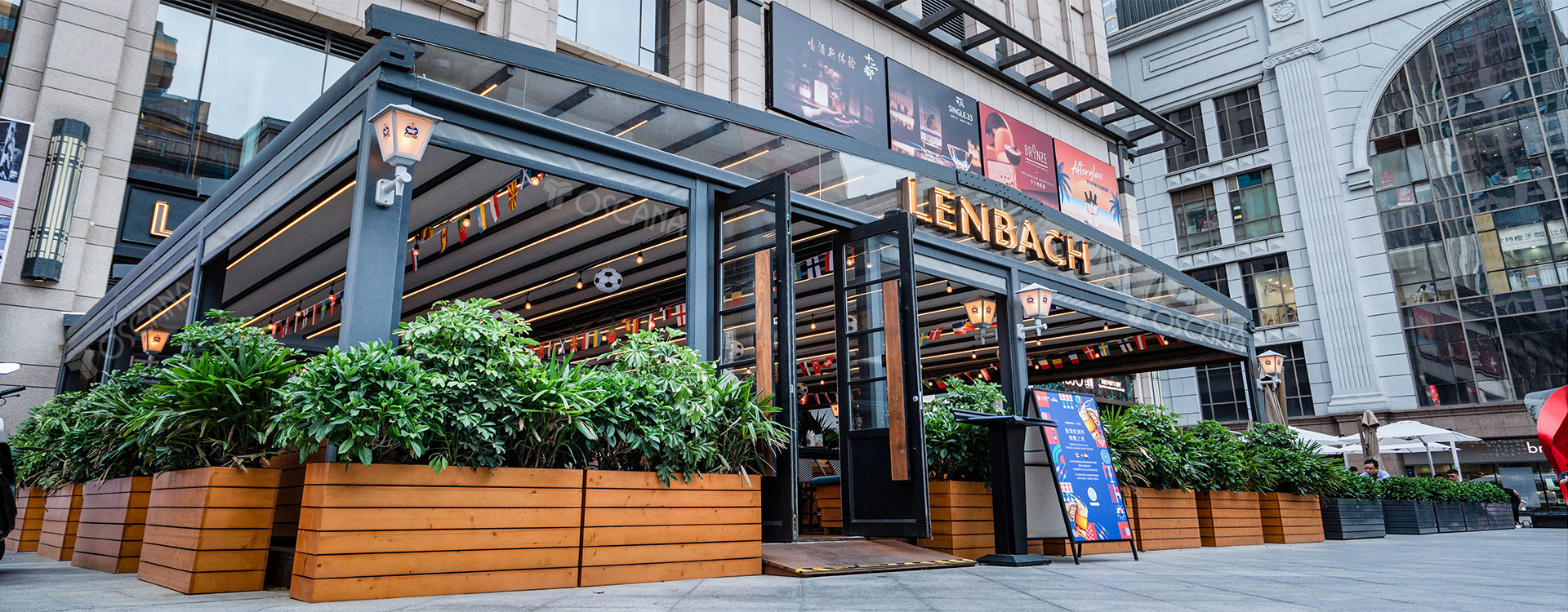 遮阳篷商业案例：兰巴赫西餐·啤酒坊