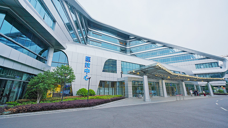 上海-根本医疗医技中心