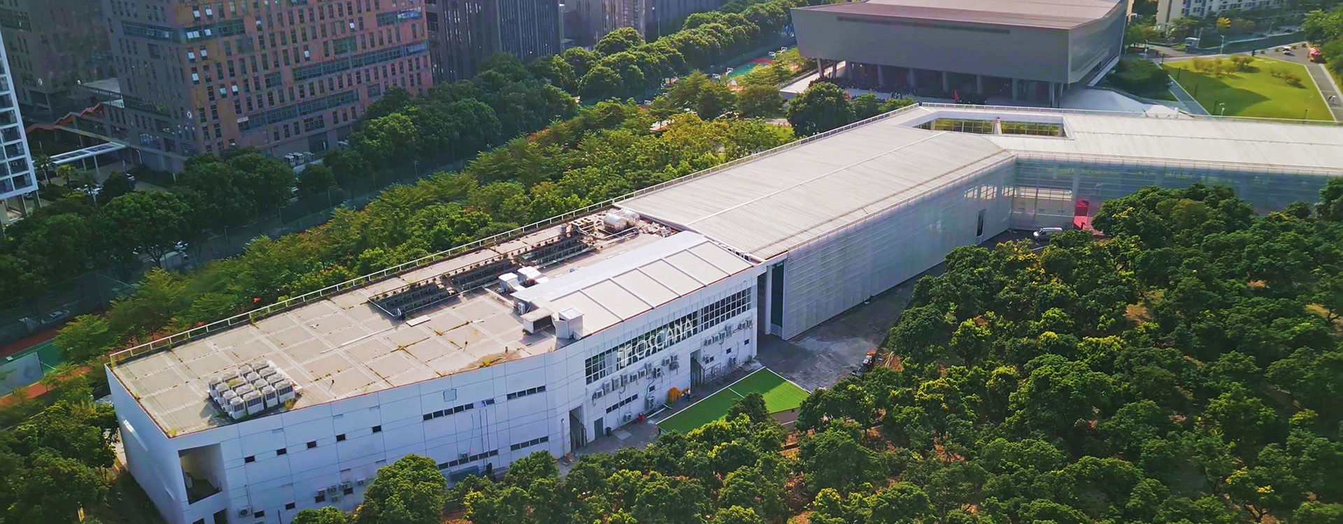 深圳•深圳大学采薇餐厅