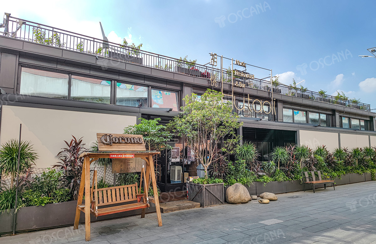 胡桃里音乐餐吧（5号停机坪店）