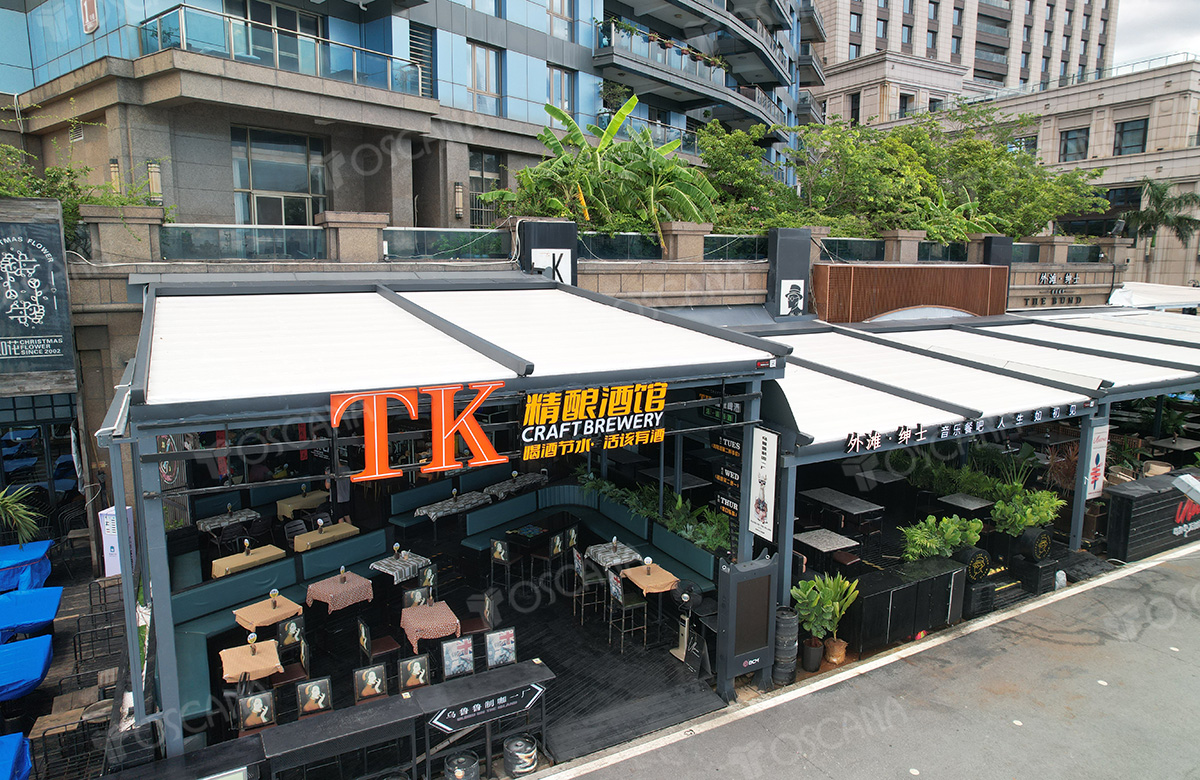 海口外滩绅士餐吧