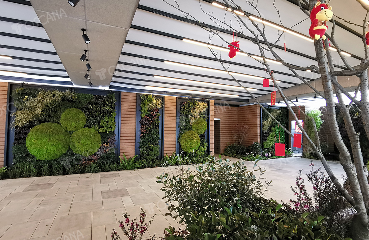 上海·太平洋保险大厦