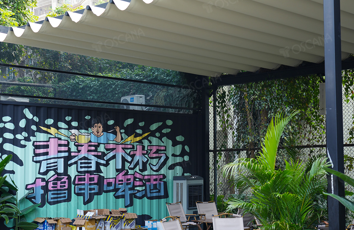 广州•十里营地烤吧