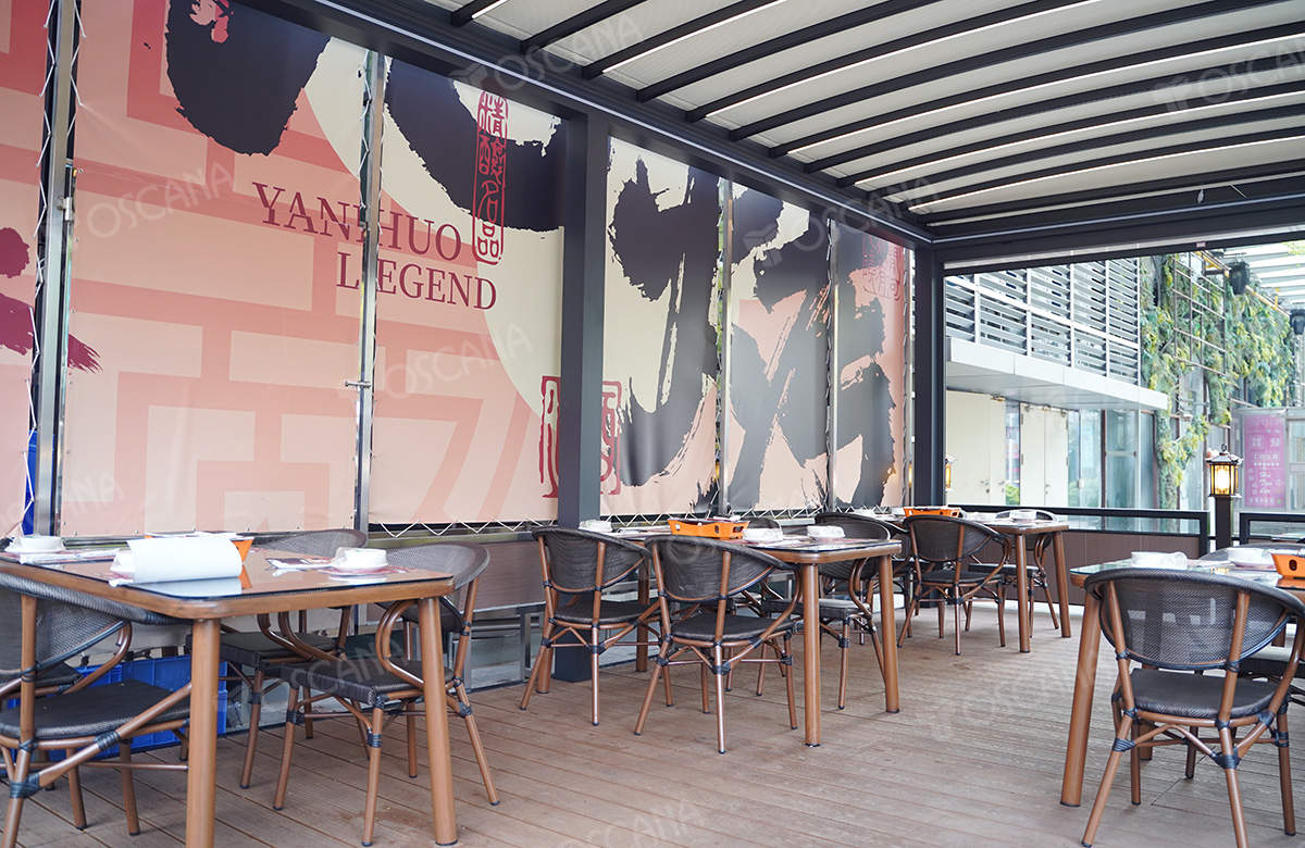 广州•烟火传奇餐吧