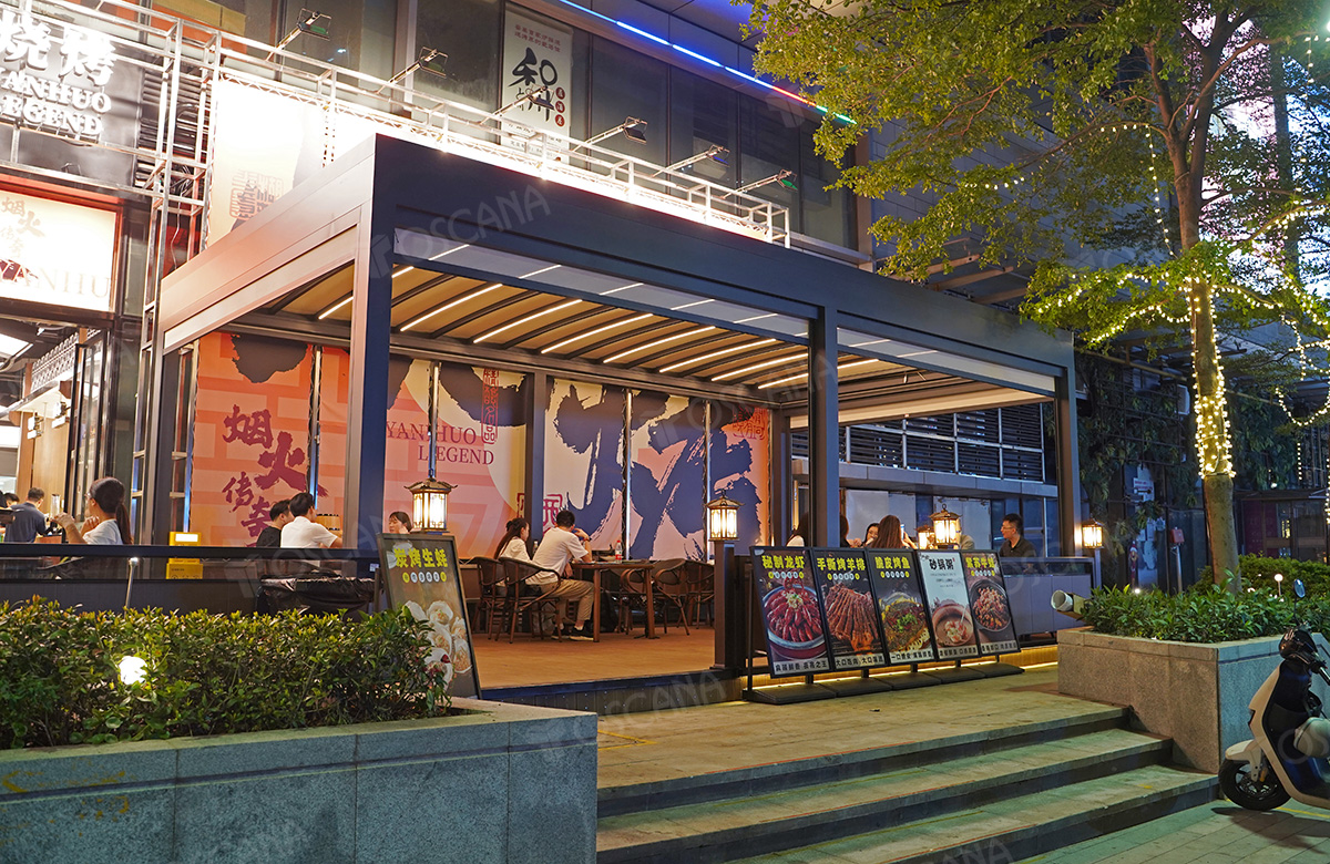 广州•烟火传奇餐吧