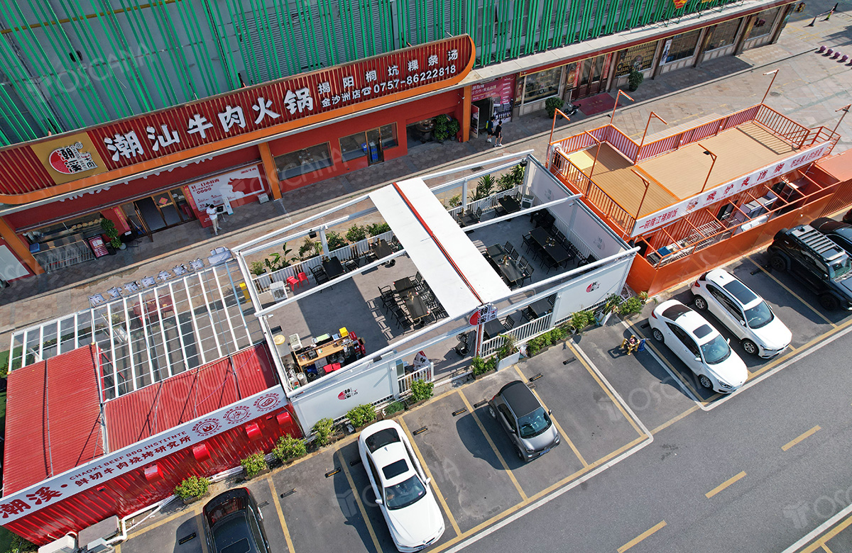 佛山•潮溪牛肉火锅店